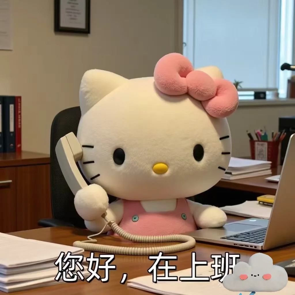 沈阳大东区招聘带货主播，小白成手都要