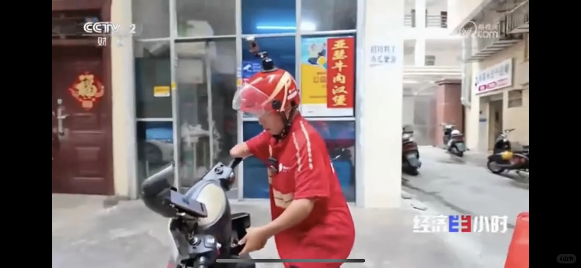 听说现在送外卖也能交五险一金了?