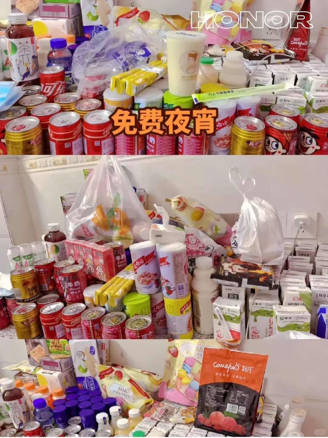 深圳荣耀工厂招工|包住餐补|月薪7k-9k