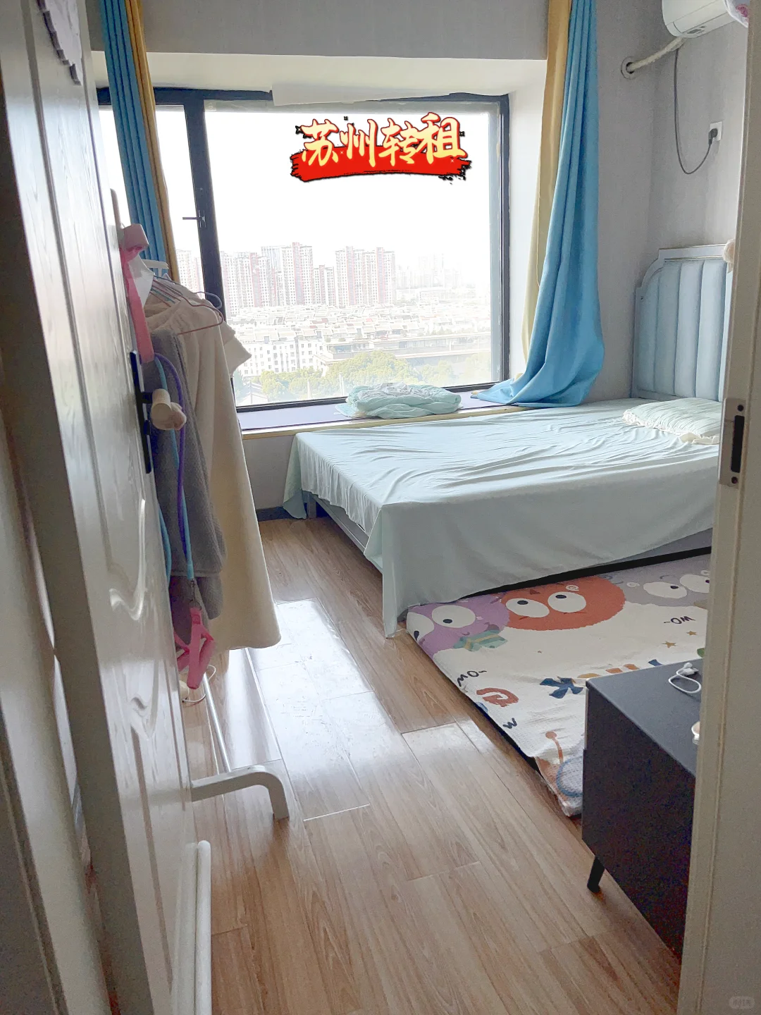 ?斜塘转租惊爆价!800/月住园区人才社区
