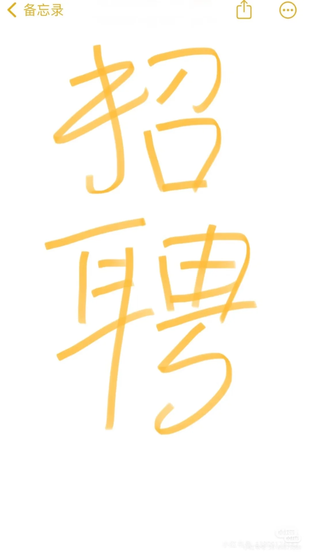 青年宫附近工作