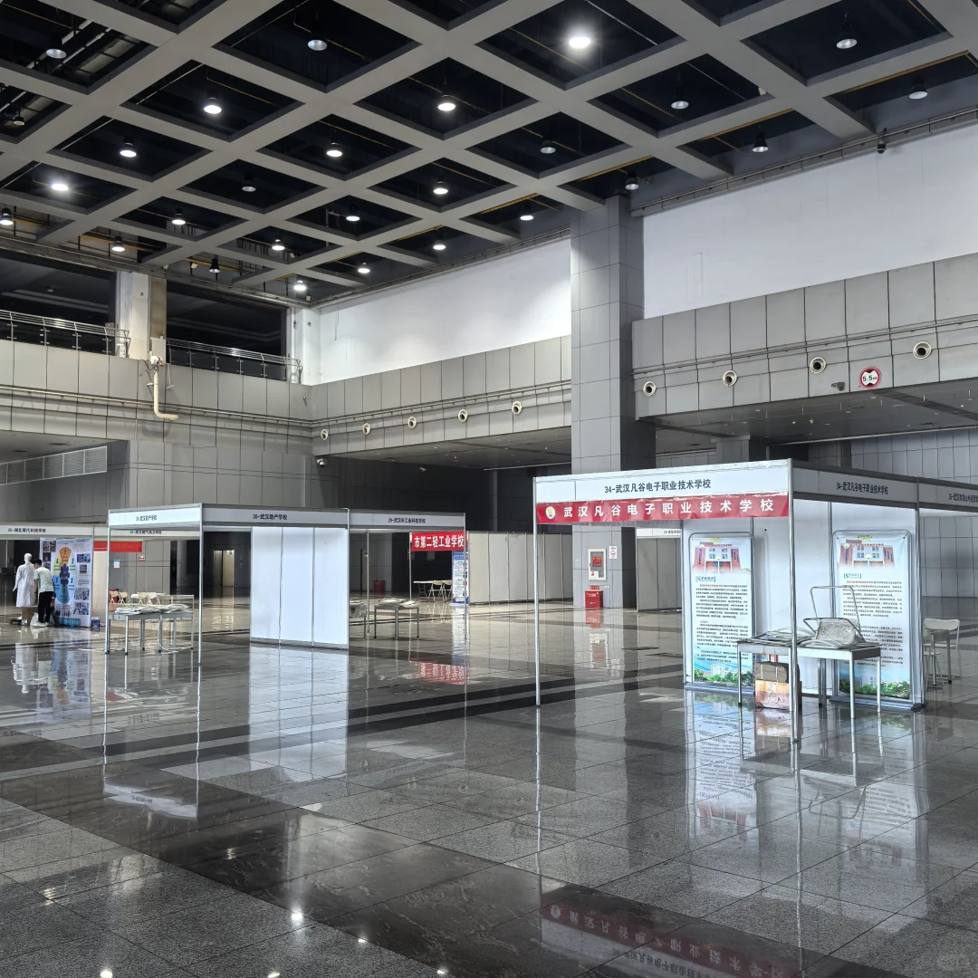 武展—中职招生会