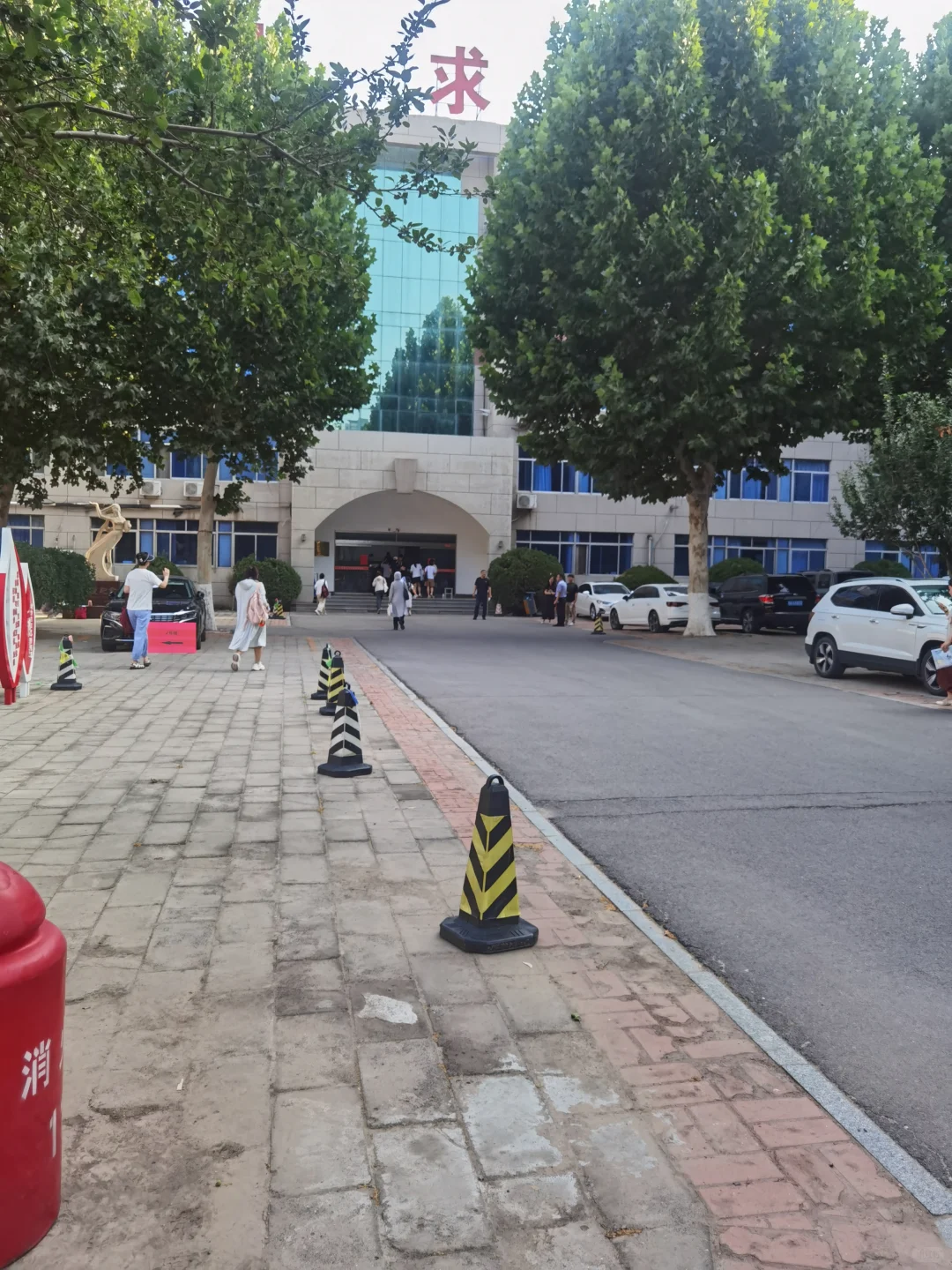 第48站 山东农业工程学院 辅导员1