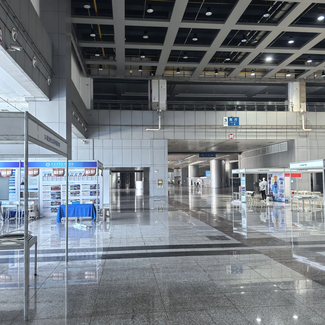 武展—中职招生会