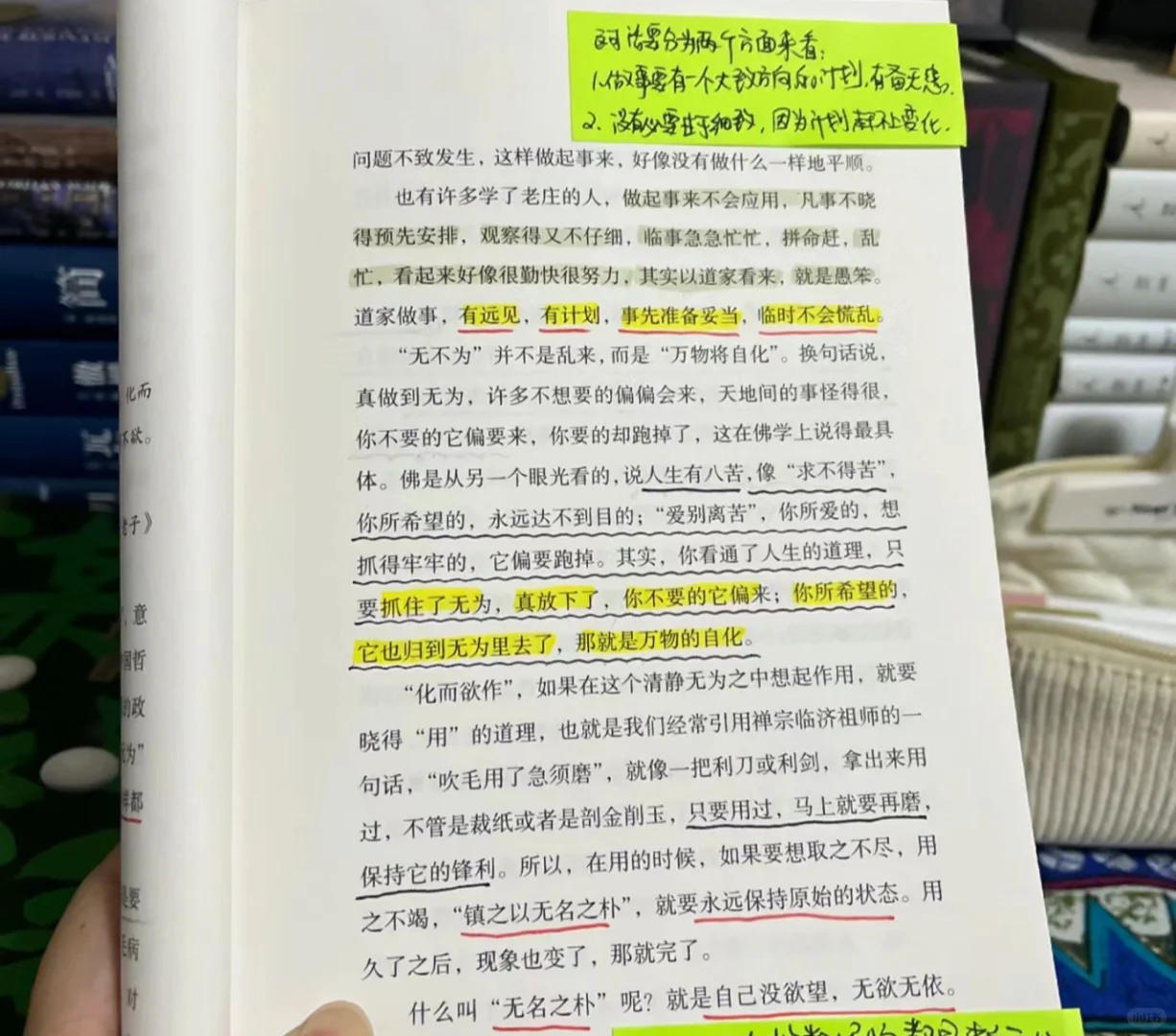 招兼职招聘hr