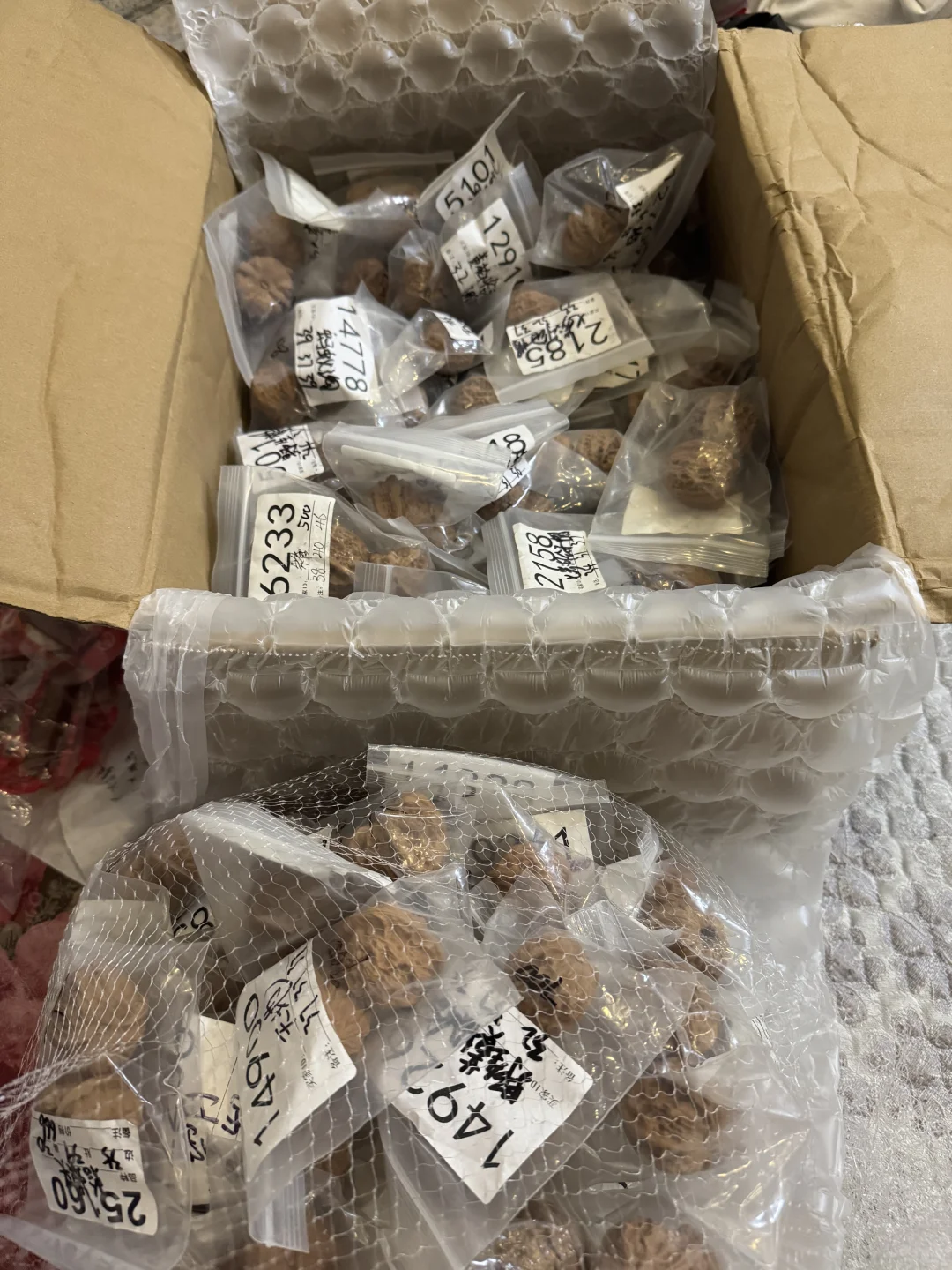 鸡西文玩招主播啦！