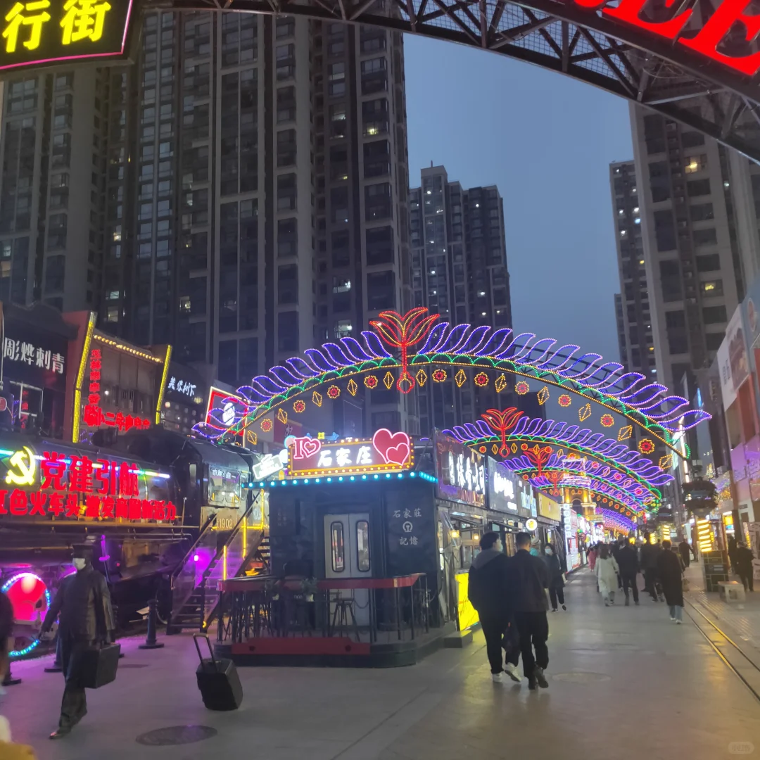 领了石家庄人才绿卡是不是不能辞职了