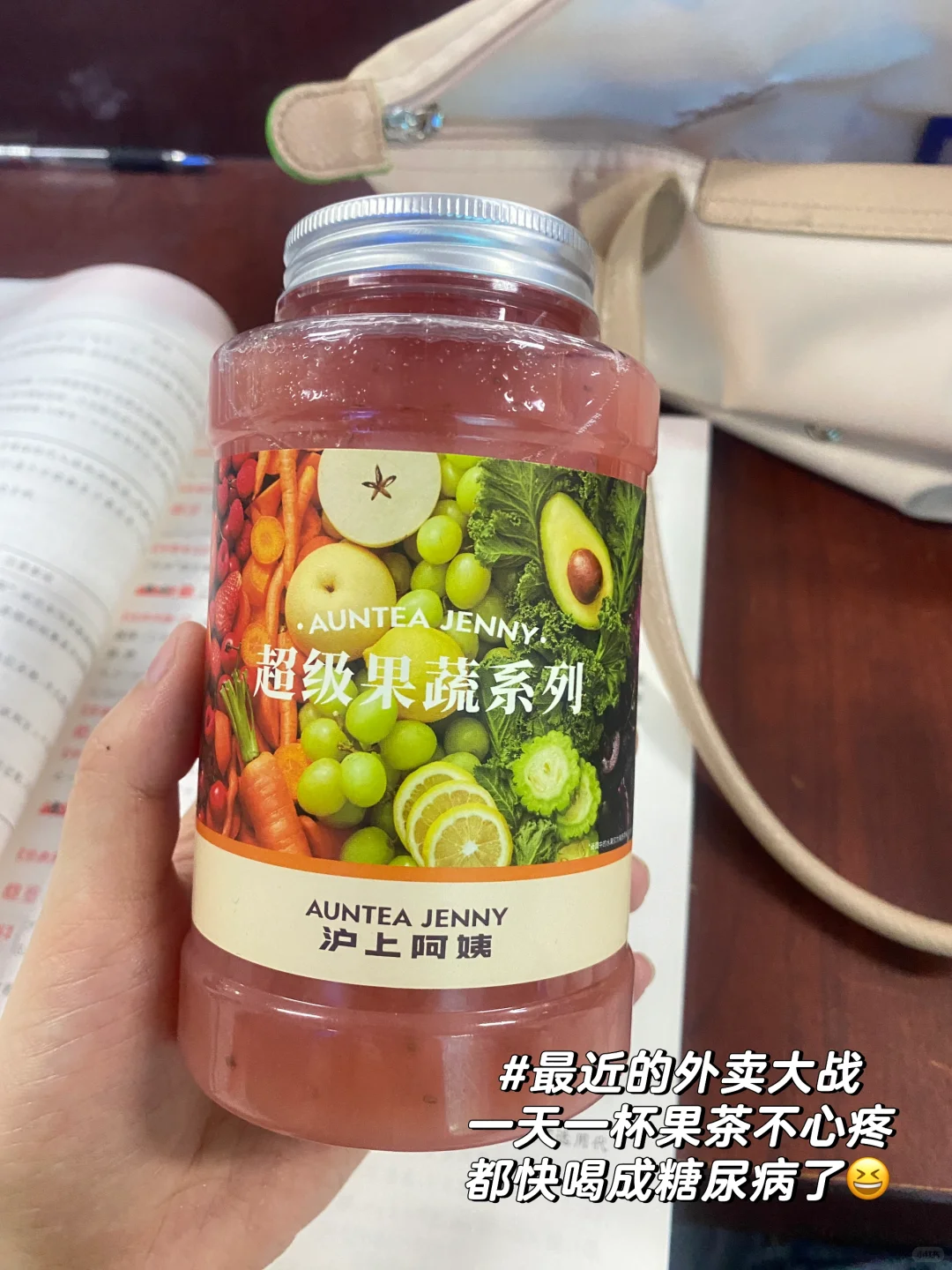 普通大学生怎么才能当中职老师❗