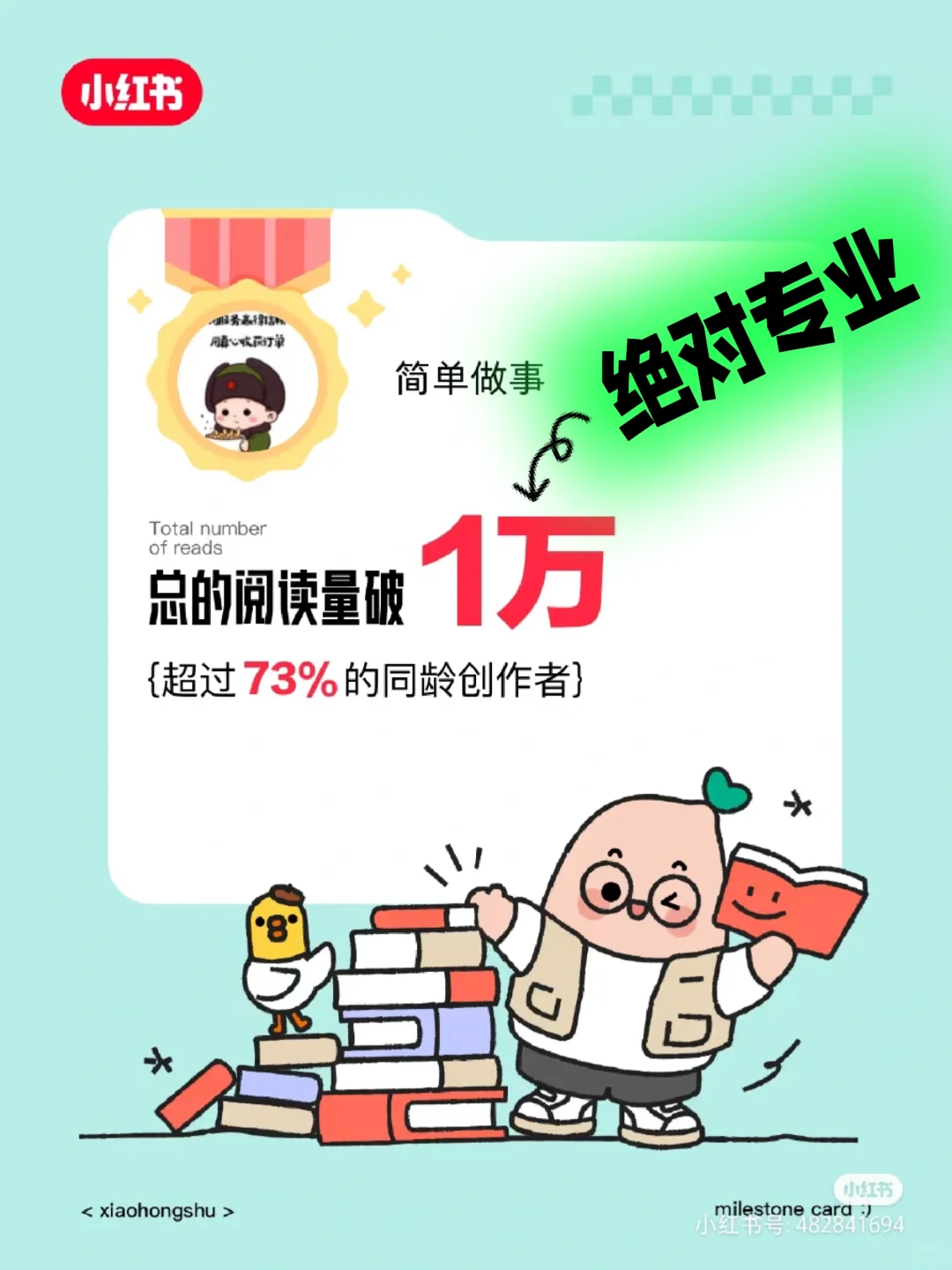 南昌人才租房补贴备案之二:新办法解惑答疑