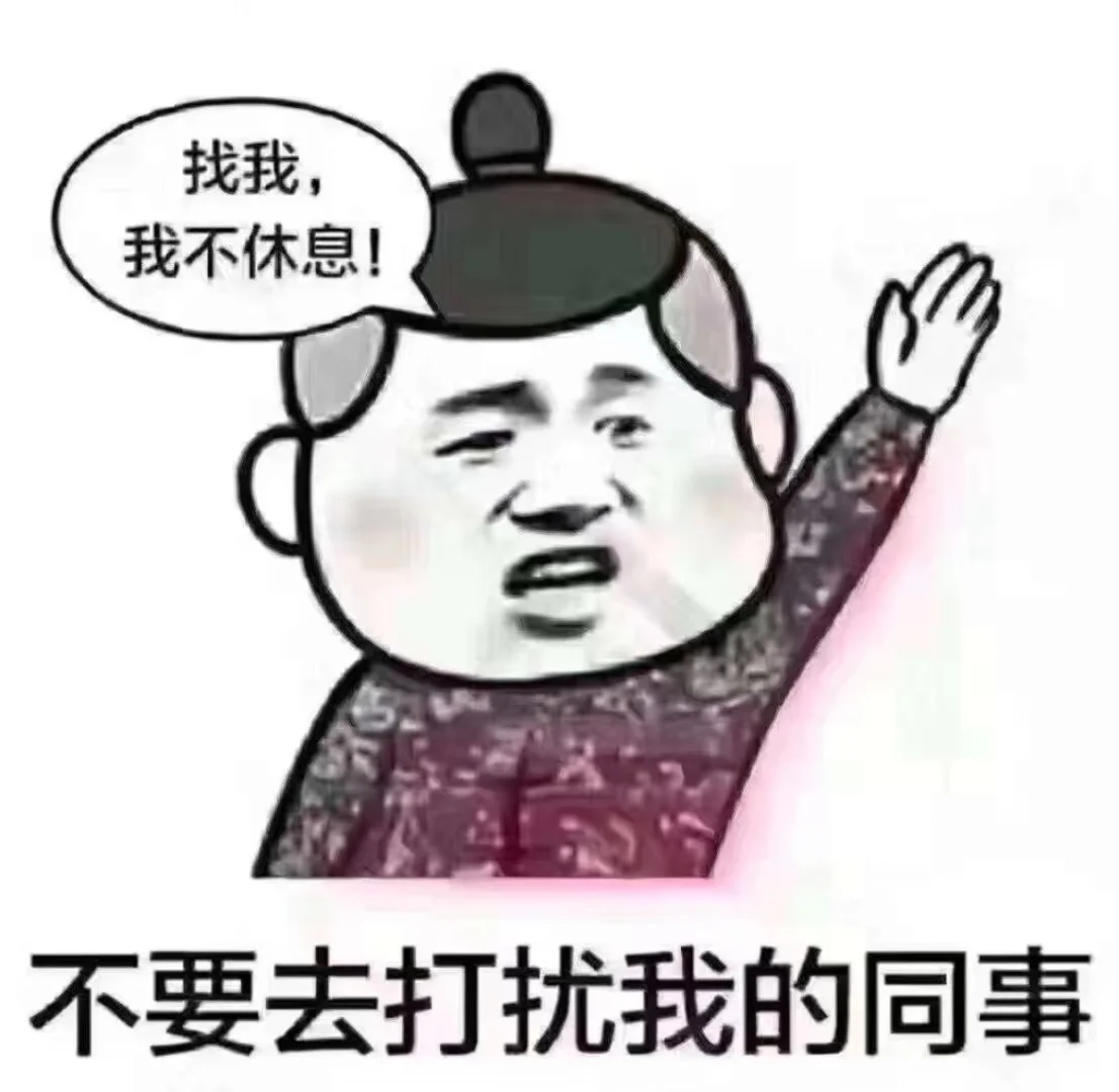 绿色主播,磁县姐们儿!??