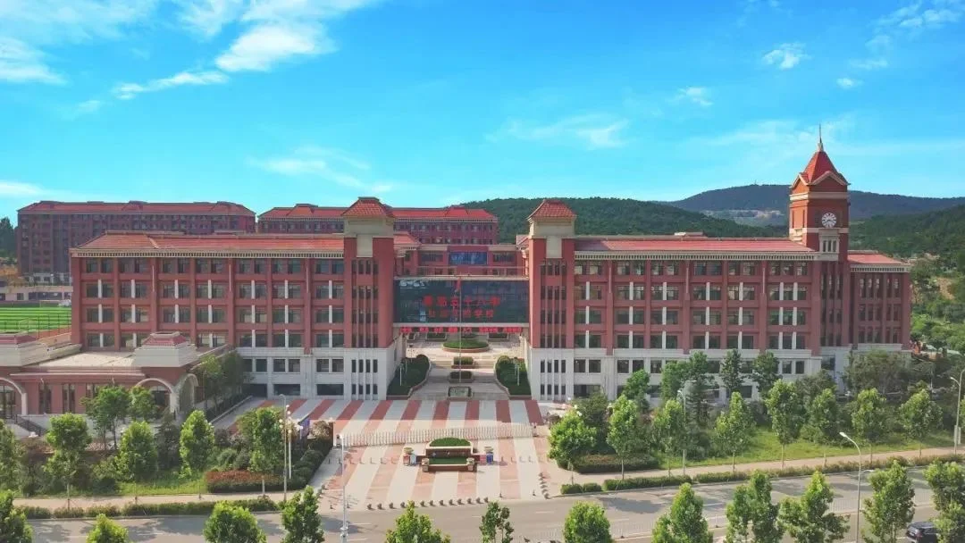 《海南省》的新“国际”学校项目
