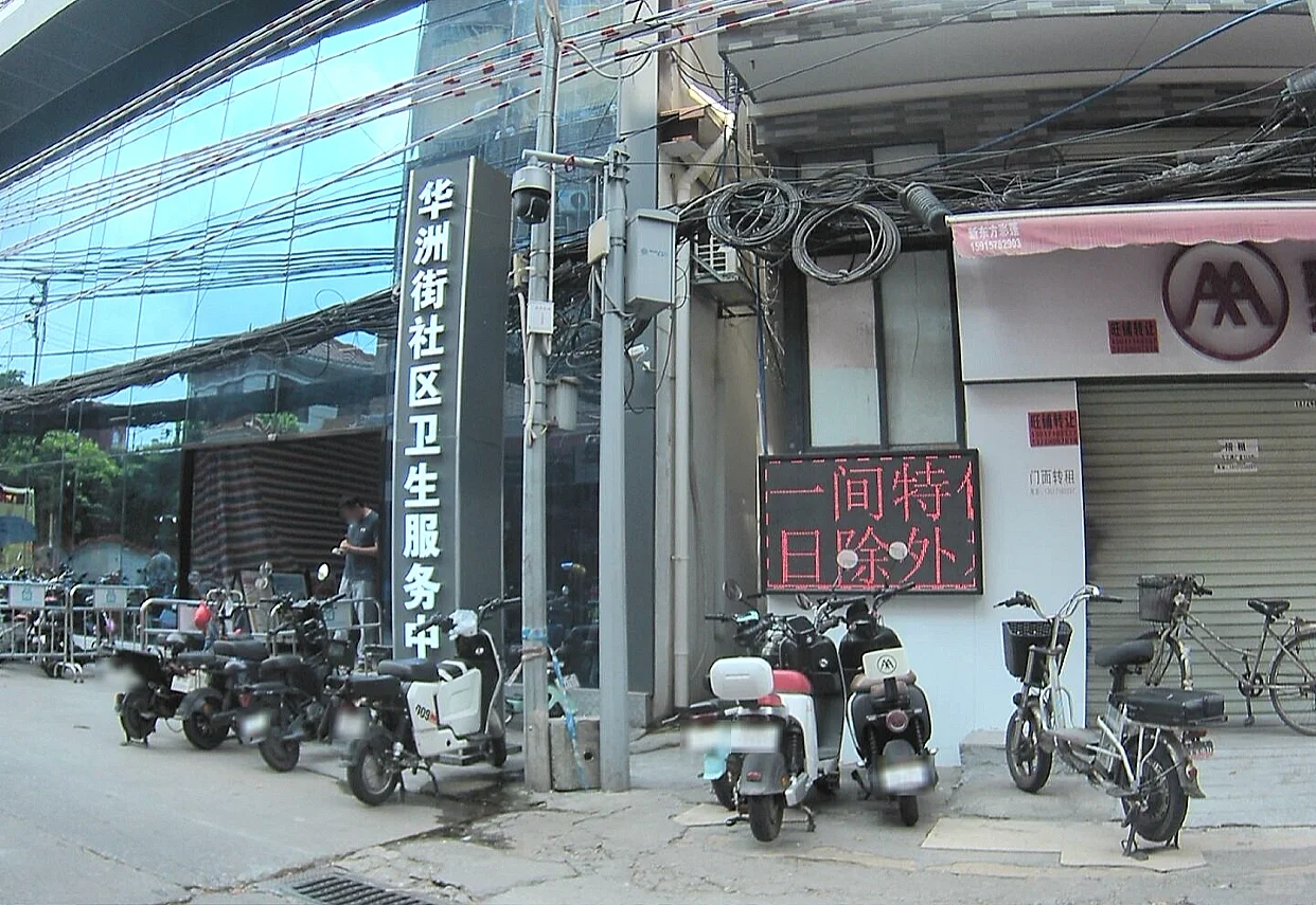 广州海珠,需要同学?,6月底到岗