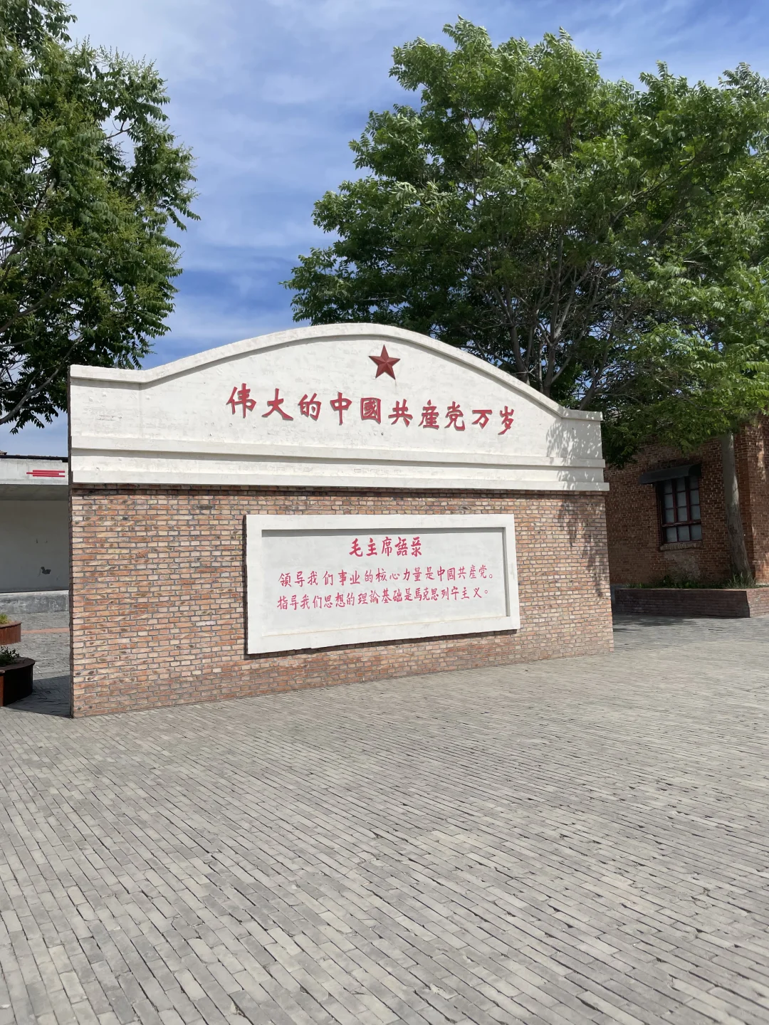 招聘 内勤