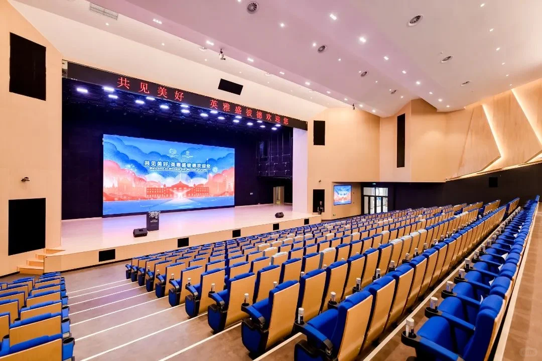《海南省》的新“国际”学校项目