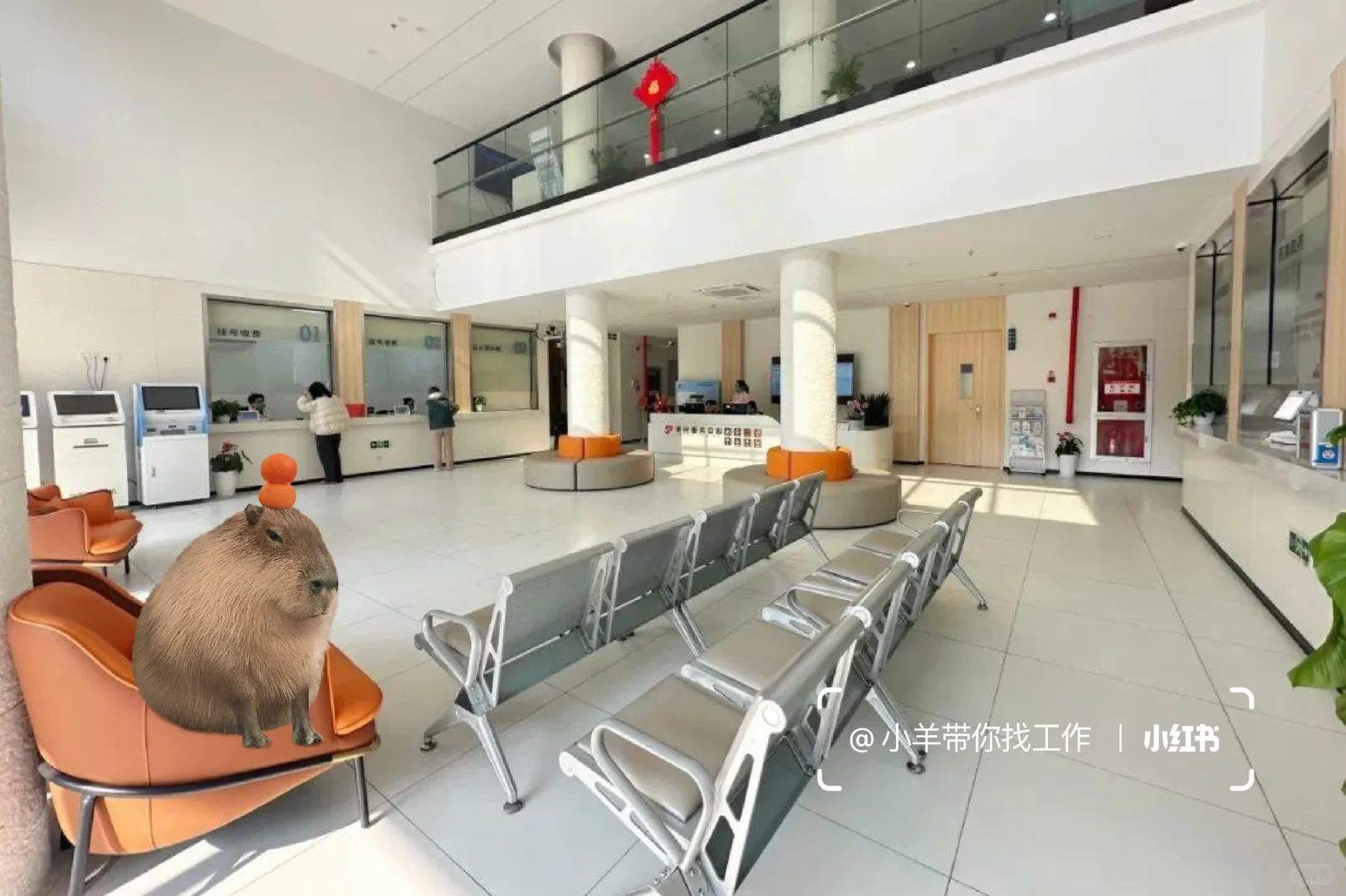 社区医疗工作 就近分配