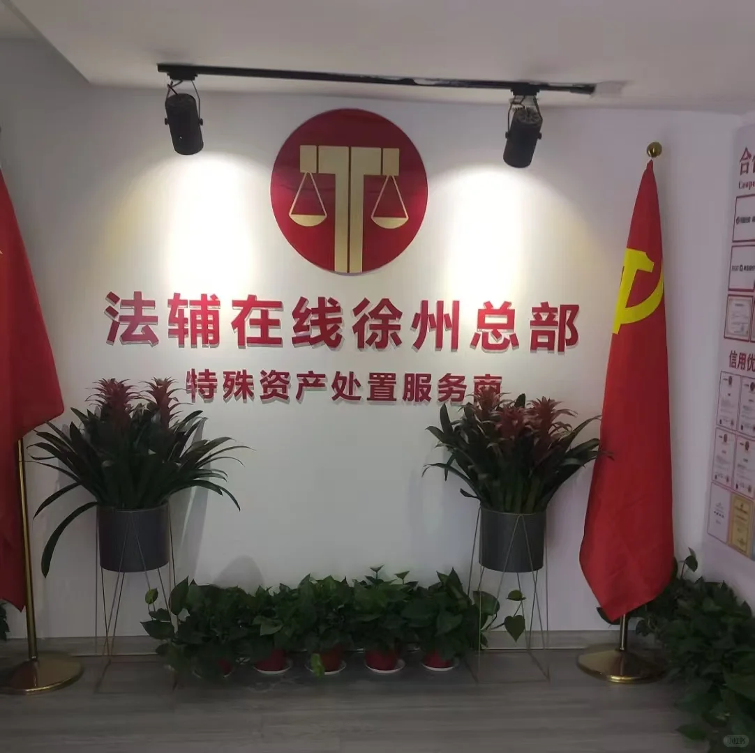 招人招人。周末双休。