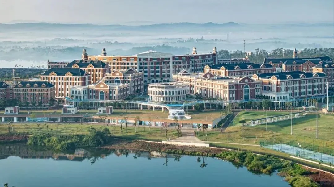 《海南省》的新“国际”学校项目