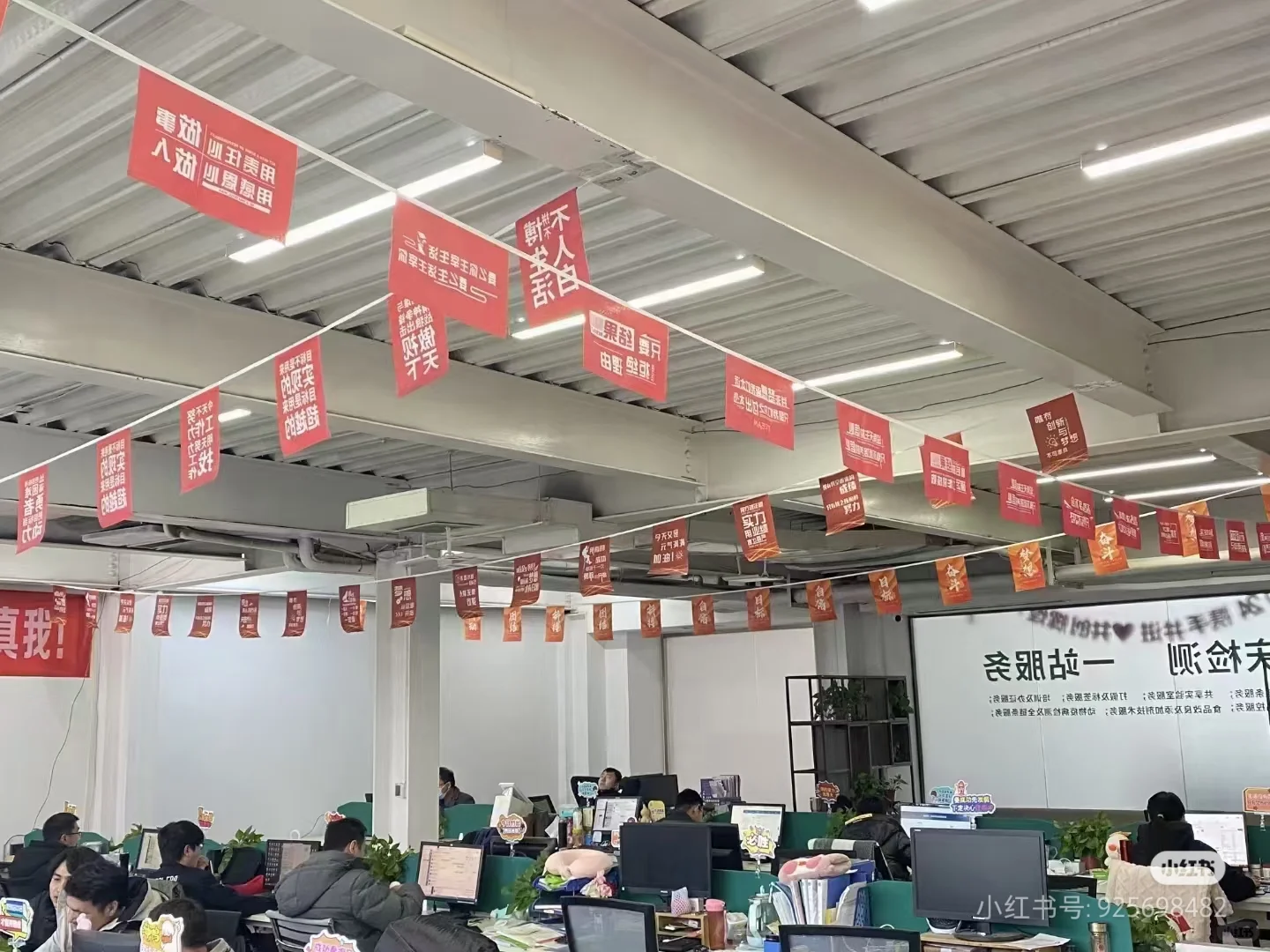 抖音运营招聘