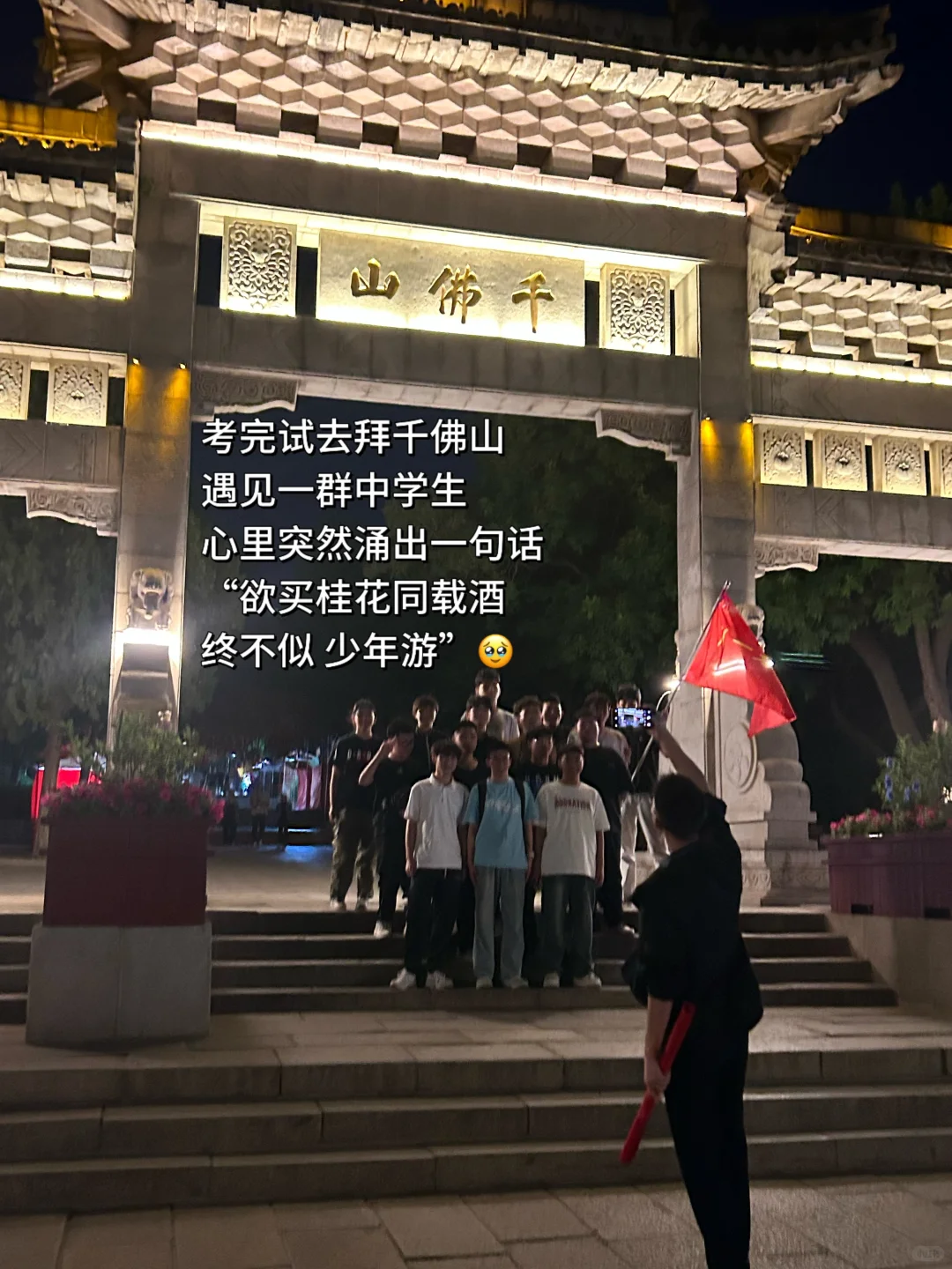 建议医学生:提前一年开始找工作