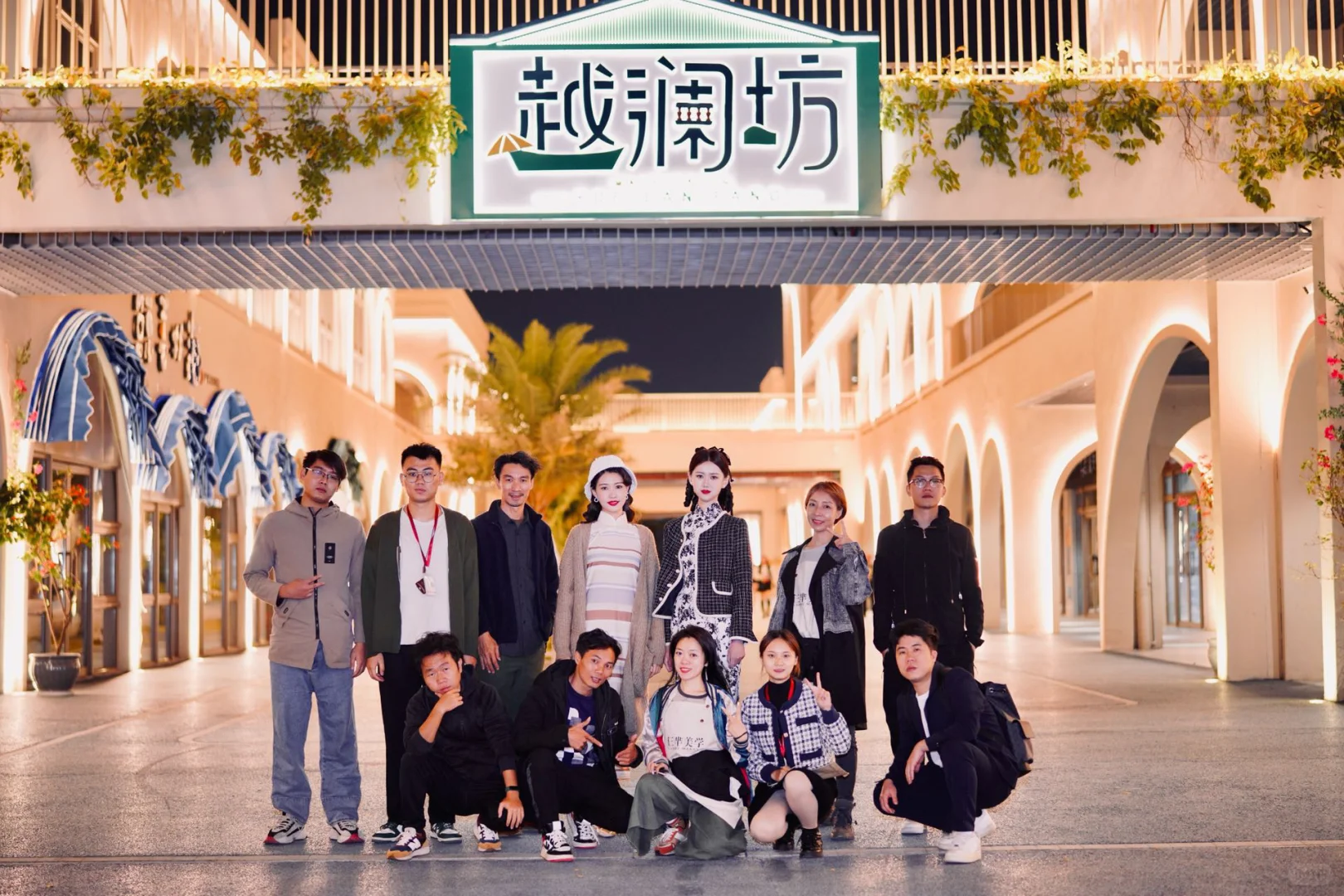 还有没有老板在招人的呀