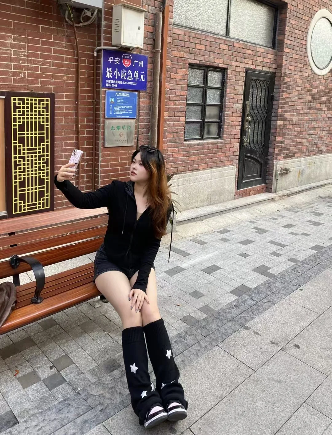哪个老板来把我招走⁉️