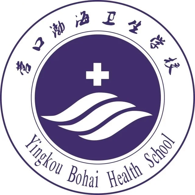 营口中职招聘啦！