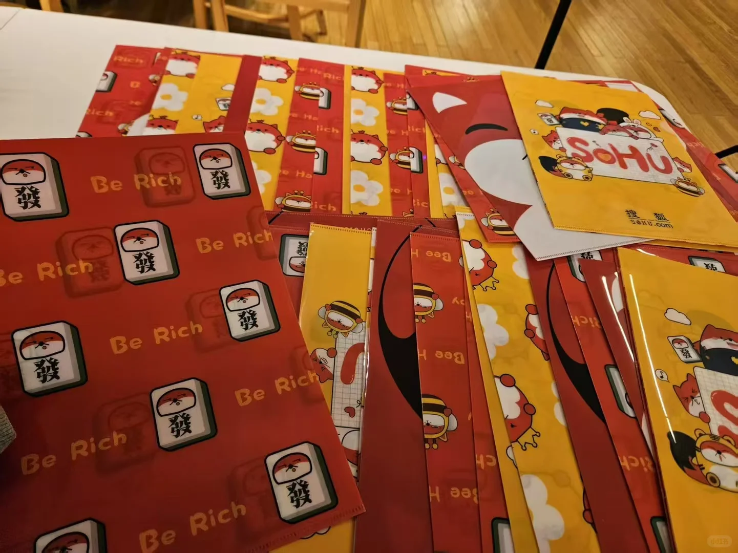 搜狐内推,有需求滴滴我