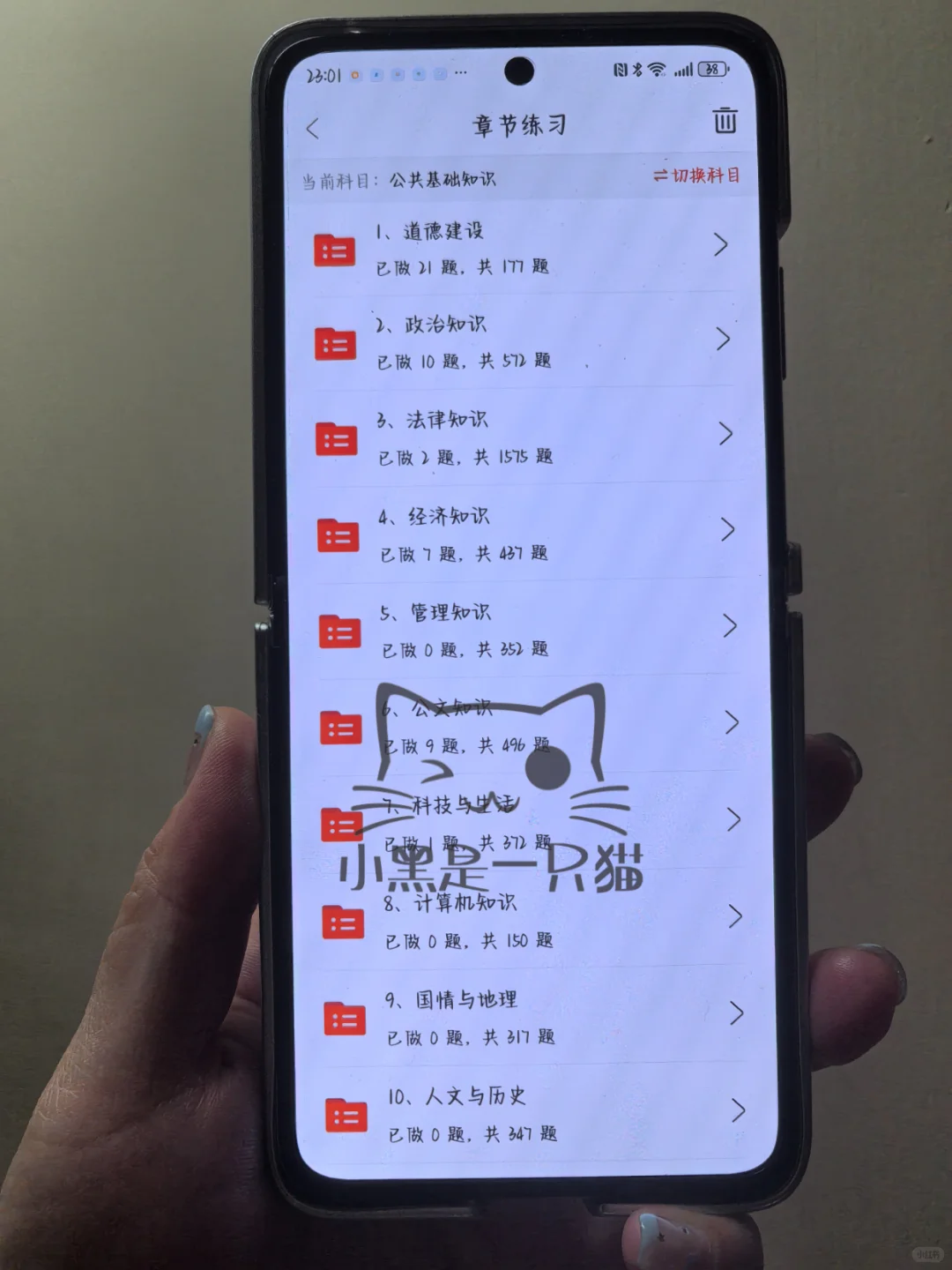 社区招聘，这个网址就够了