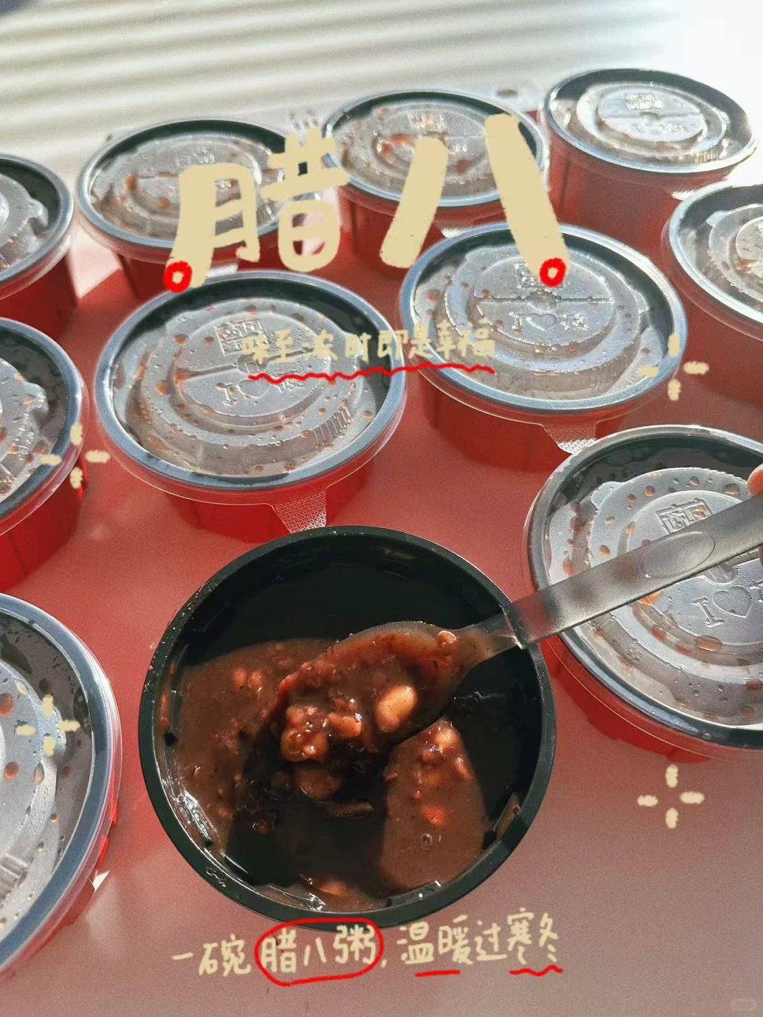 想知道公司情况的看这里?♀️