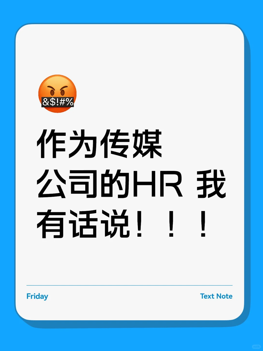 ???