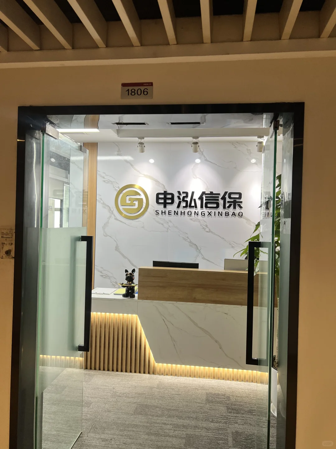 石家庄小伙伴还在看工作吗
