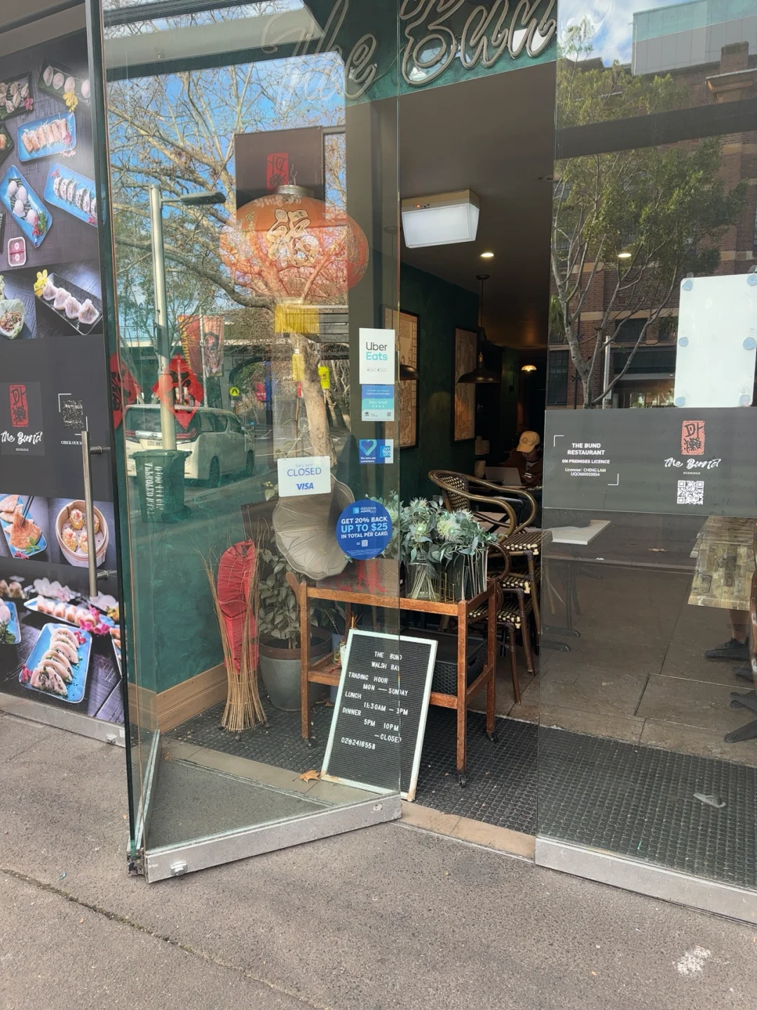 悉尼市中心餐館招聘