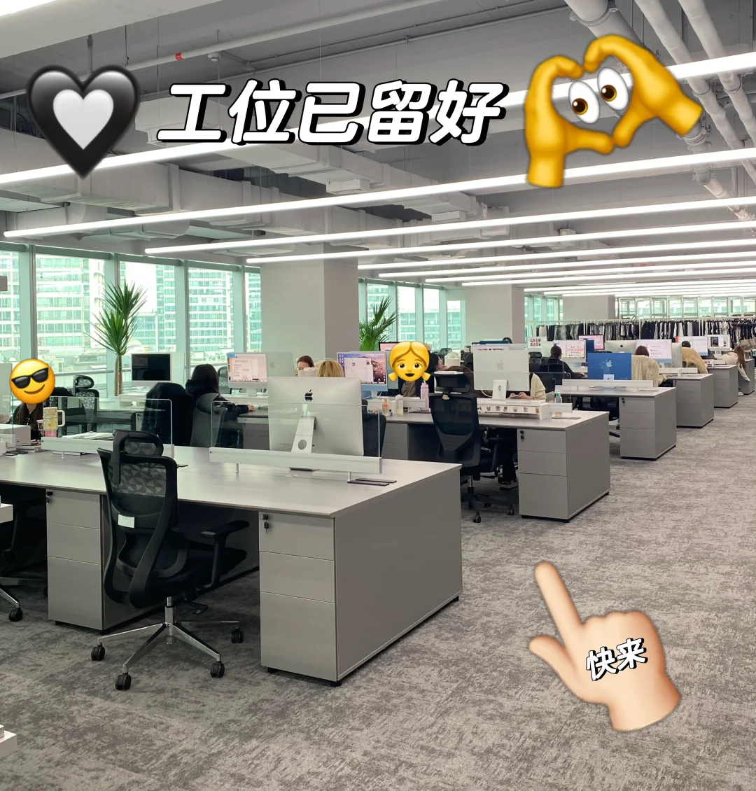 收到大家满满的热情后❤️?
