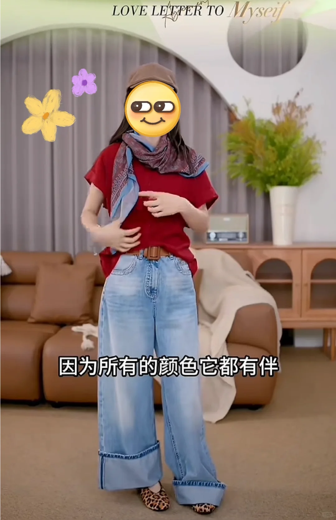 焦作招聘女装带货主播