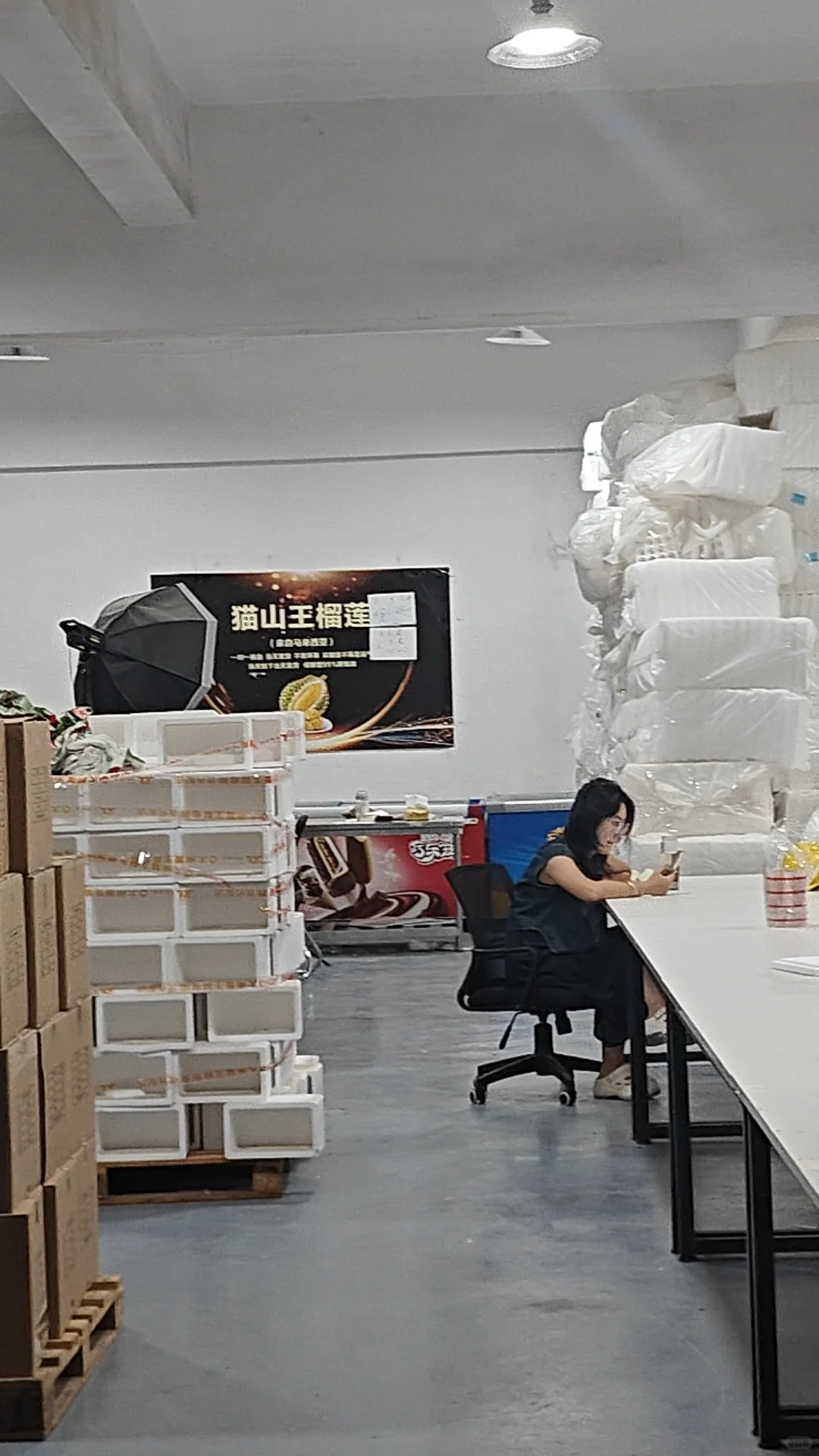 寻找发光的你：带货主播招募中
