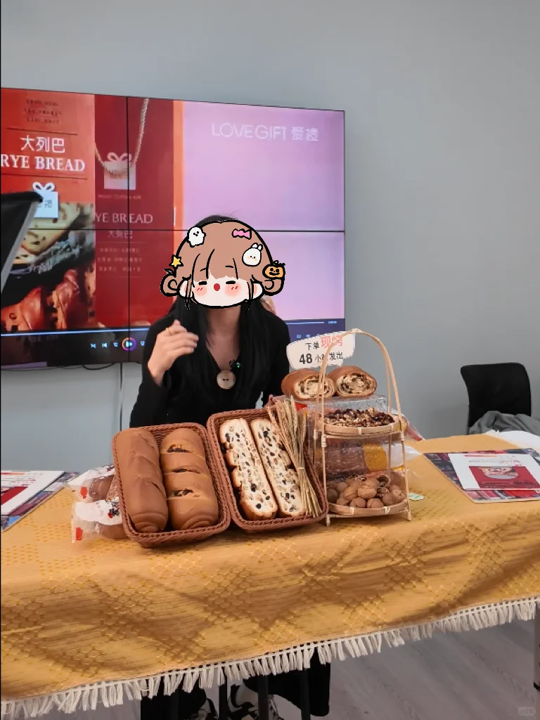 ?一家超有趣的传媒公司正在疯狂招人！