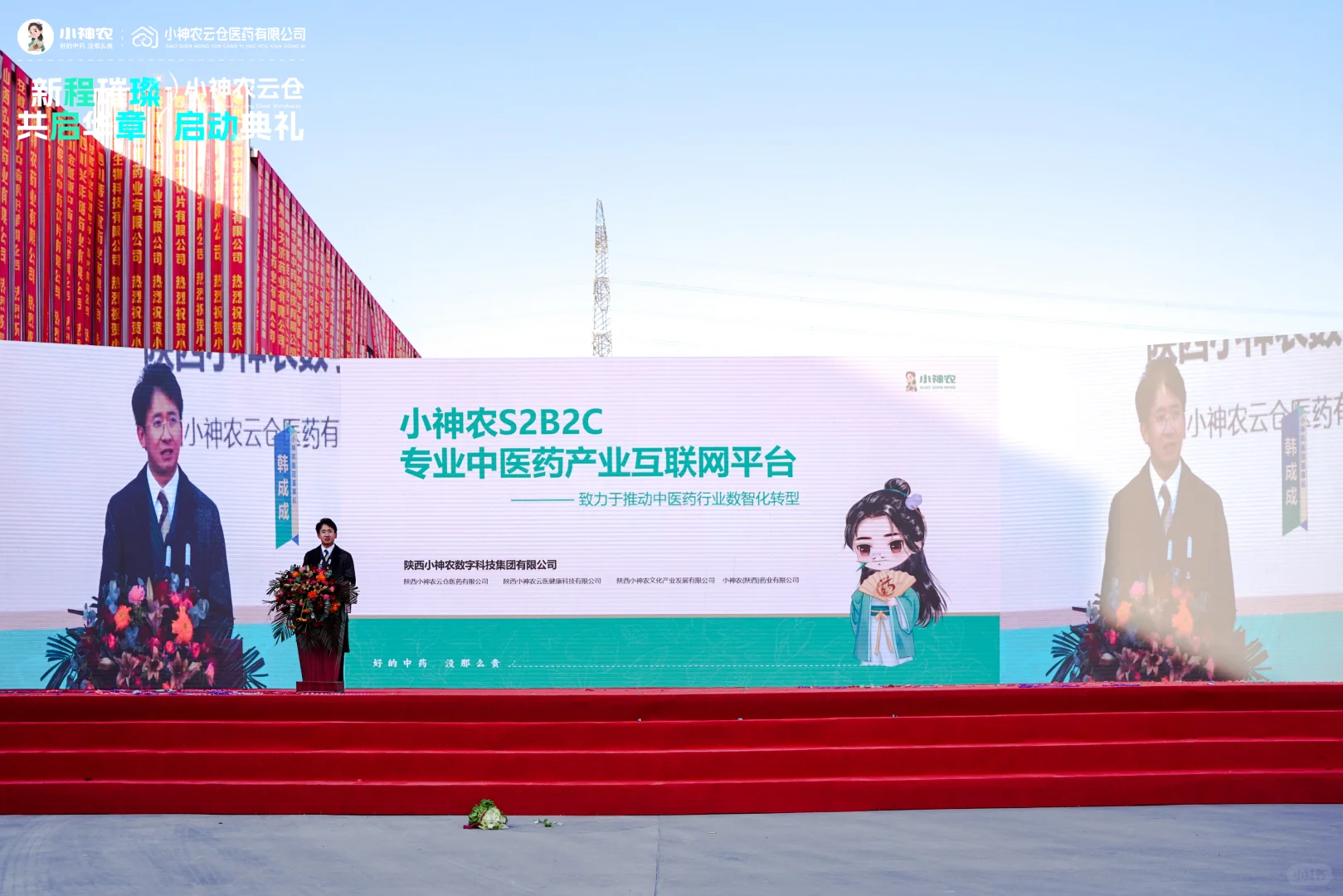 公司仓库业务量增加,招聘3名复核台人员