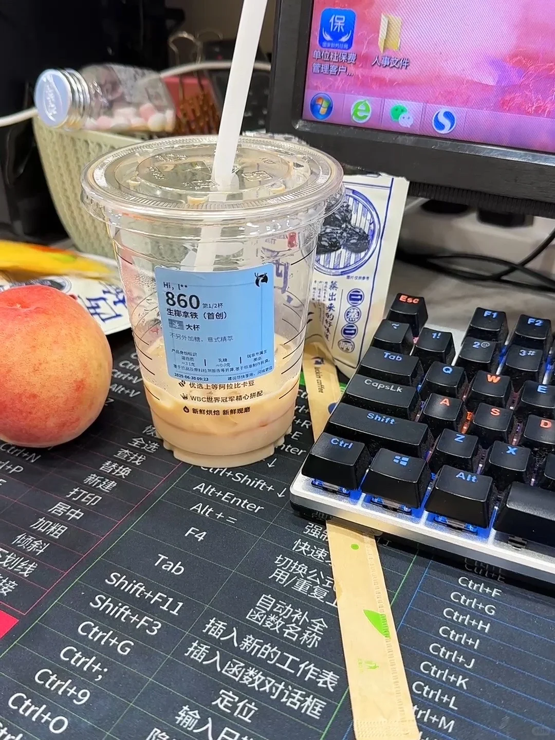 保定还有一天7.5小时的工作吗?