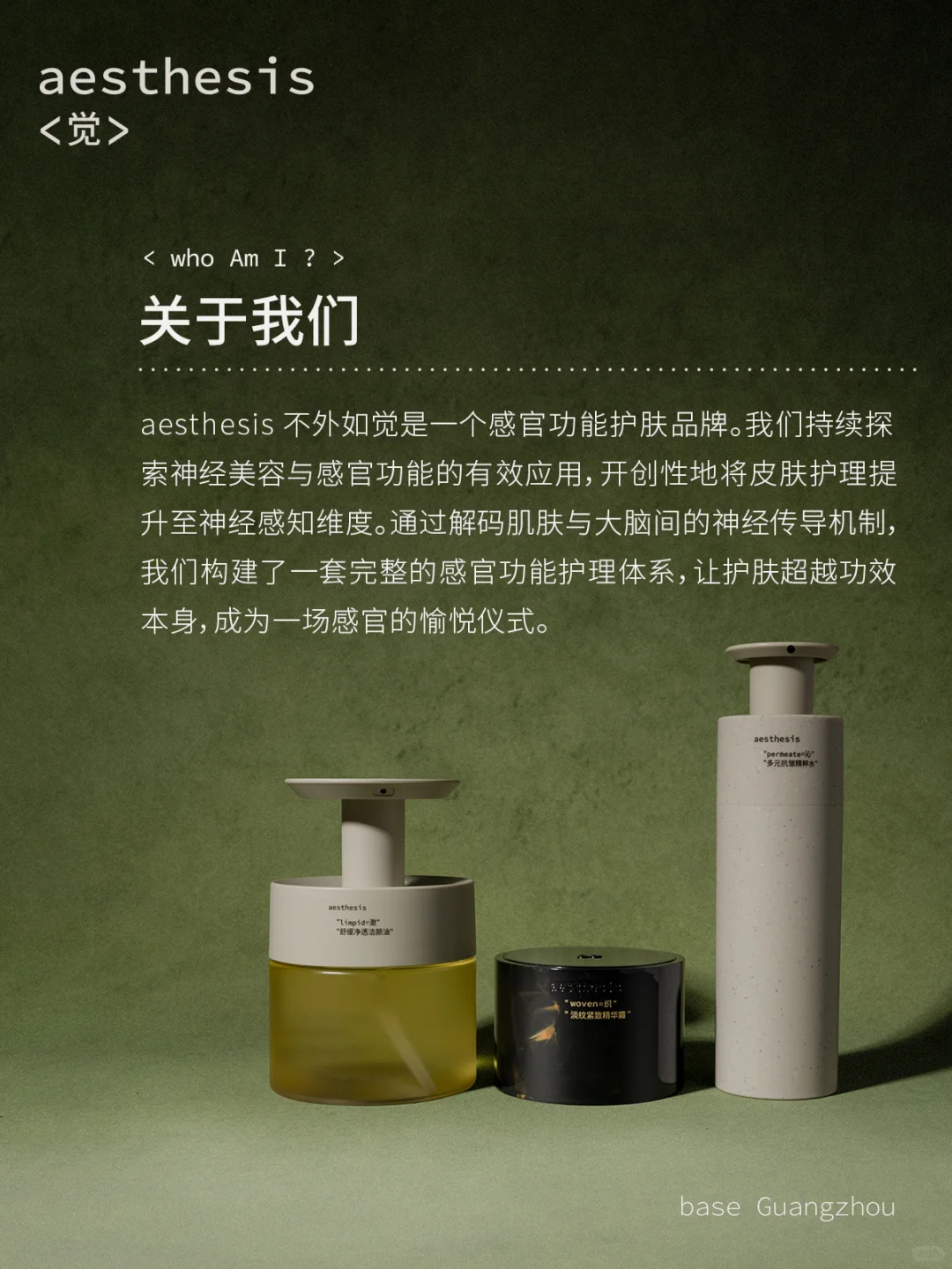 招聘?全网寻找上班搭子！