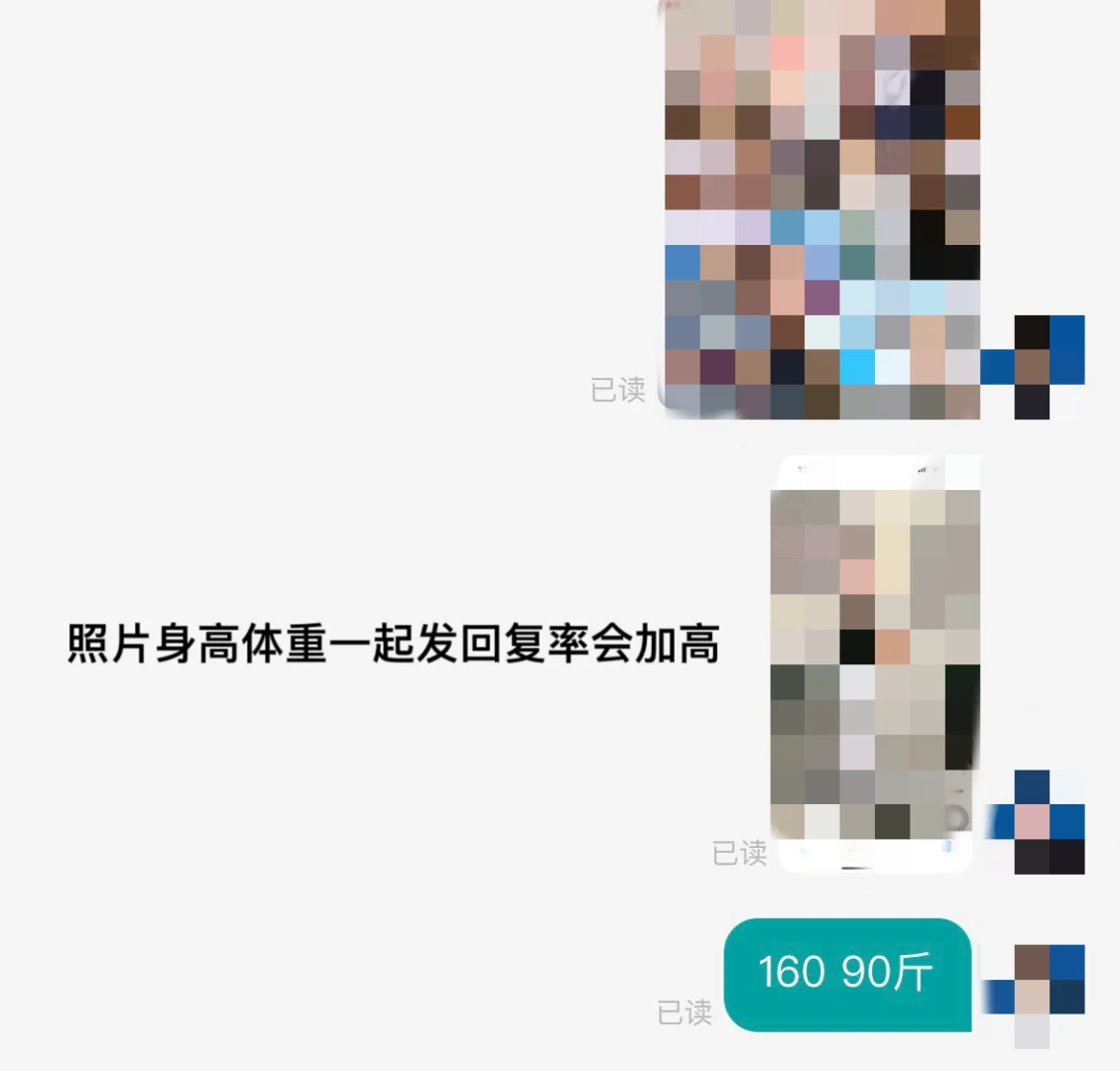 2025年小白如何入行直播带货指南