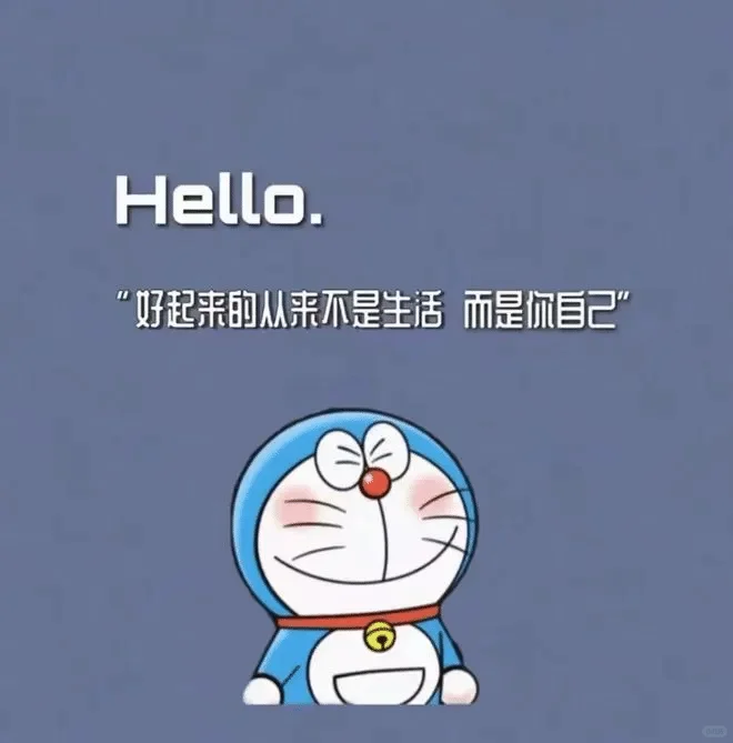 想做主播的宝子看过来