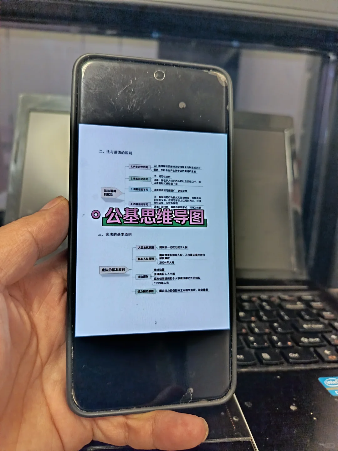 假如你从6.30开始准备赤峰元宝山社区考试