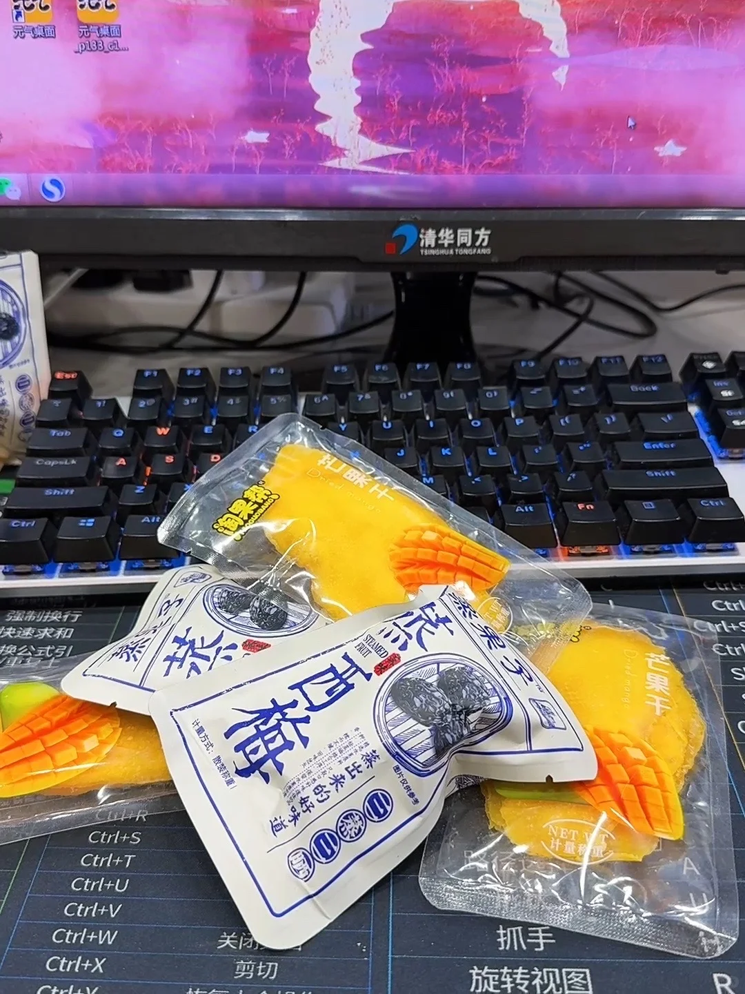 保定还有一天7.5小时的工作吗?