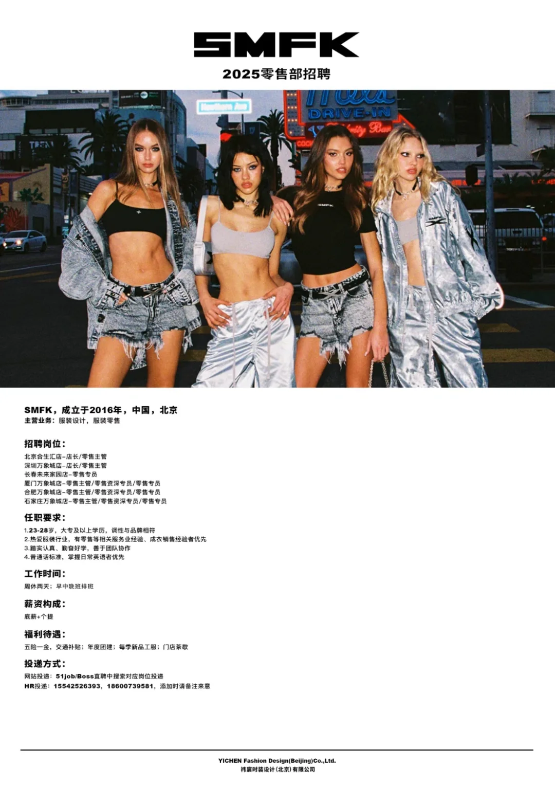 收到大家满满的热情后❤️?