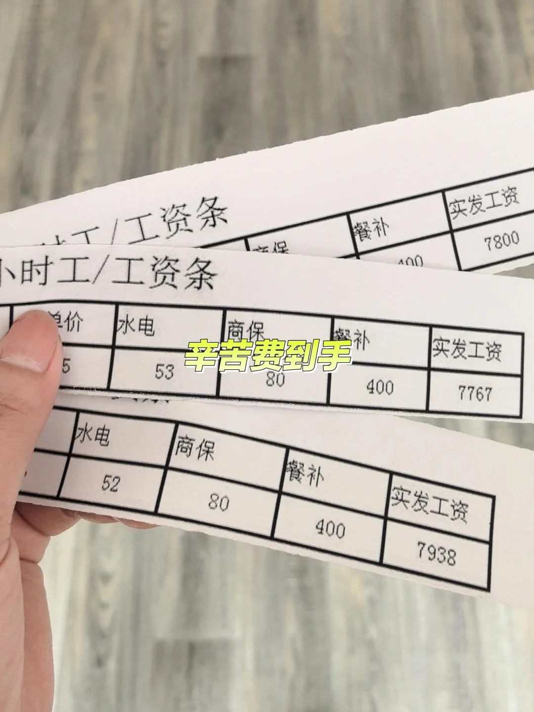 苏州电子厂,包吃住,不穿不看,高薪急聘