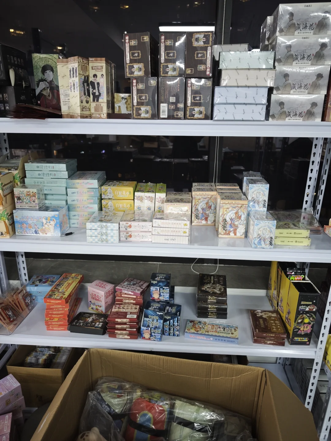成都招拆卡主播！位置茶店子地铁旁边