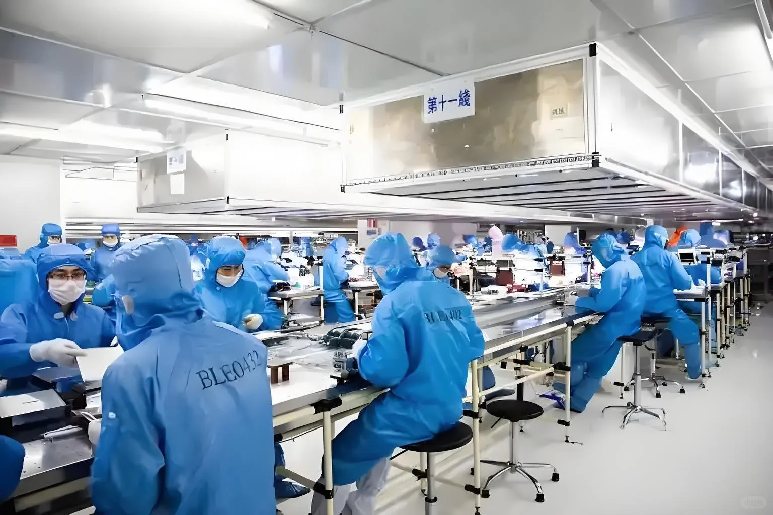 ? 南京栖霞·瑞仪光电高薪直招!