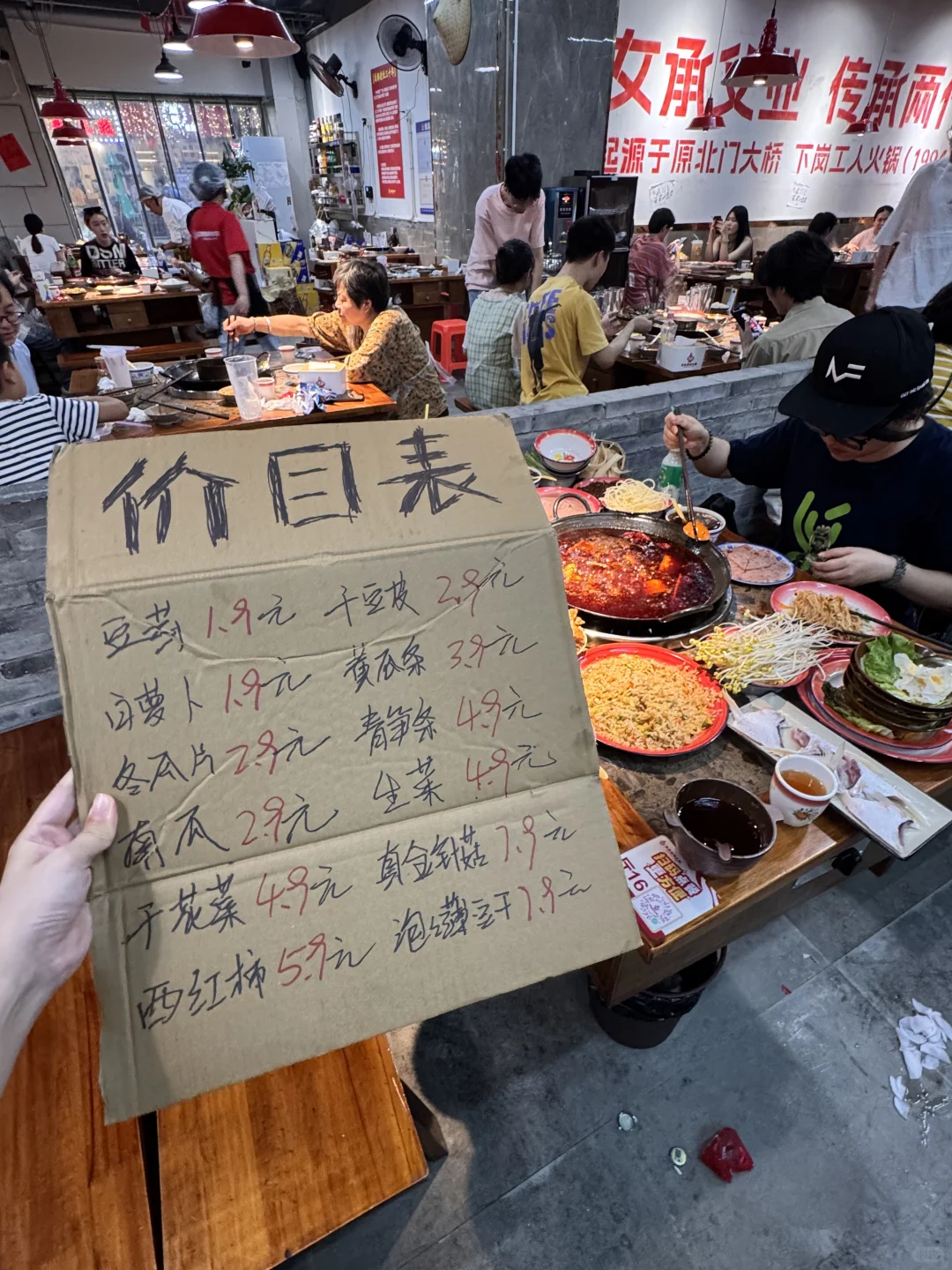 只有成都本地人才去吃的社区老火锅