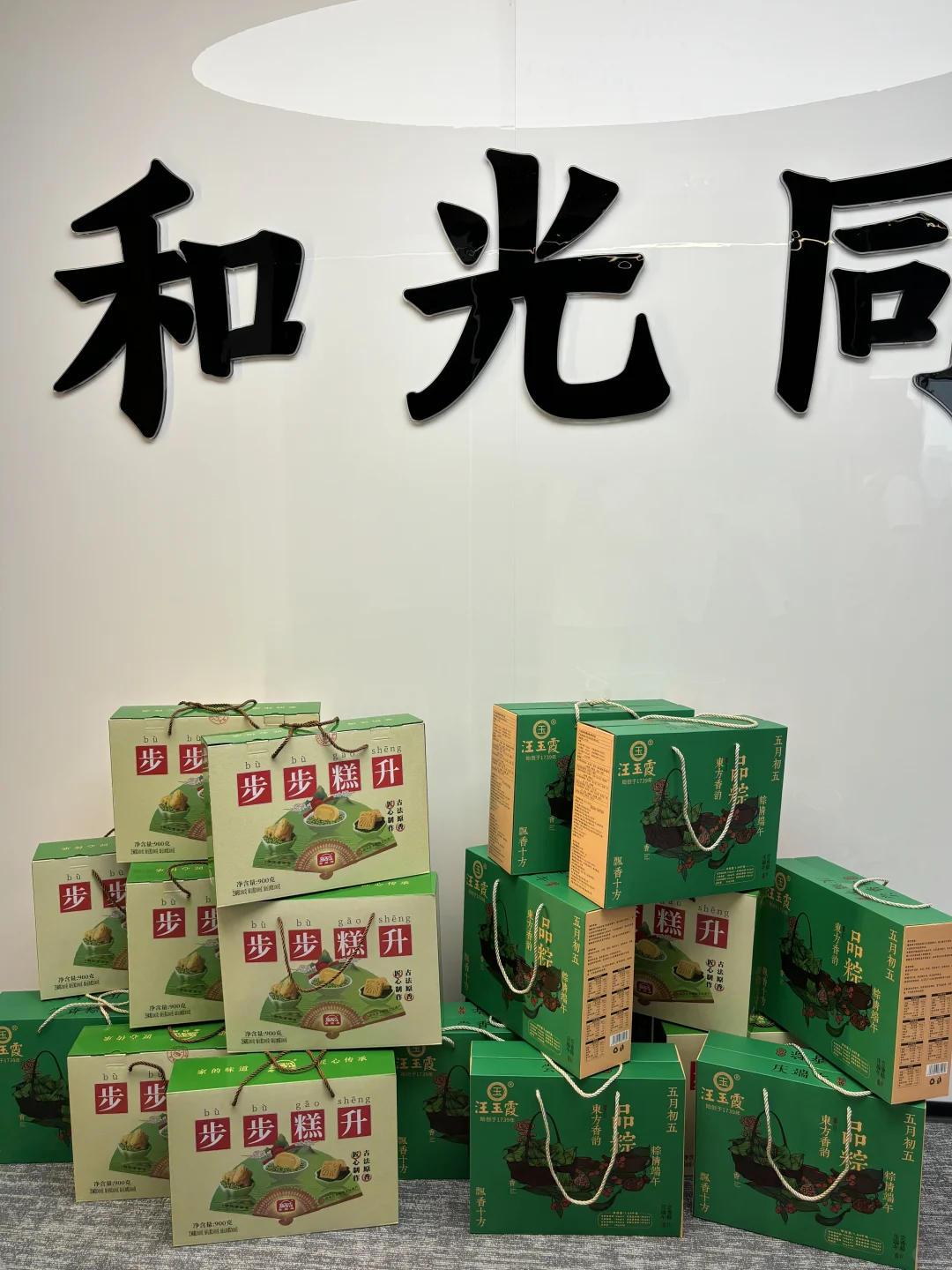 汉阳初创公司急需人事招聘专员