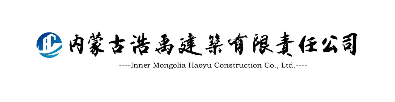 震惊!呼市竟然还有双休的工作!